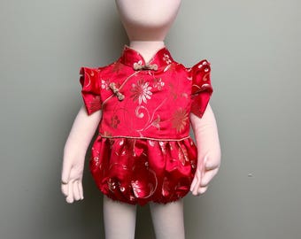 Baby Girl, Chinese Style Jumpsuit