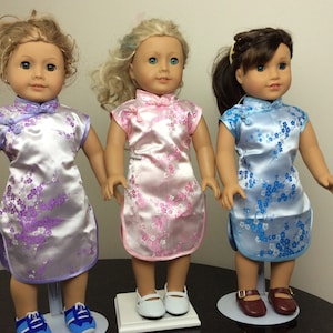 18&quot; Doll Chinese Dress Fits Like  American Girl,