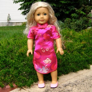 18&quot; Doll Chinese Kleid Kurzarm