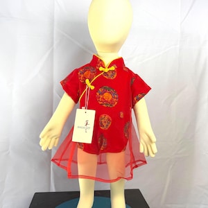 Baby Girl, Chinese Dragon and Phoenix Jumpsuit Dress