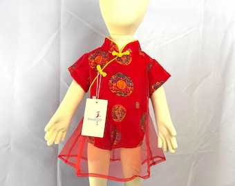 Baby Girl, Chinese Dragon and Phoenix Jumpsuit Dress