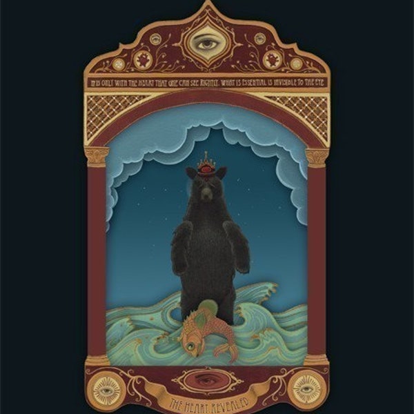 The Heart Revealed - DIY Paper Theatre - NEW VERSION