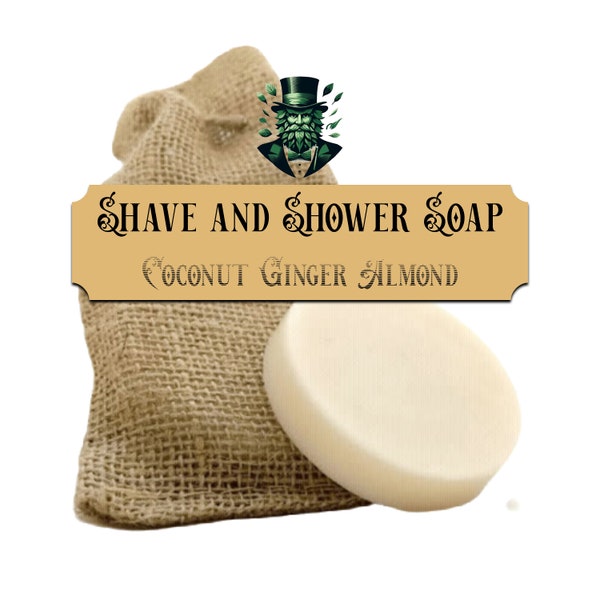 Coconut Ginger Almond Shave and Shower Soap - Full Size - 4oz