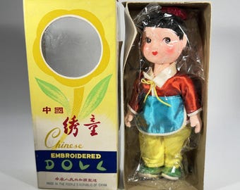 Vintage Chinese Xiu Tong Embroidered Composition Doll Original Box PRC 6-Inch