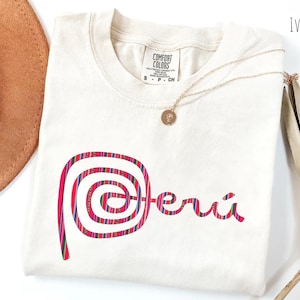 Andean Peru Logo T-Shirt, Marca Peru Design Tee, Peruvian Heritage Gift, Peru Pride Apparel, Latin American Cultural Shirt, Peru Souvenir
