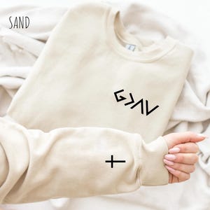 God Is Greater Than The Highs And Lows Sweatshirt, Christian Shirt, Bible Jesus Lover Gift, Faith Sweatshirt, Religious Shirt, God Shirt