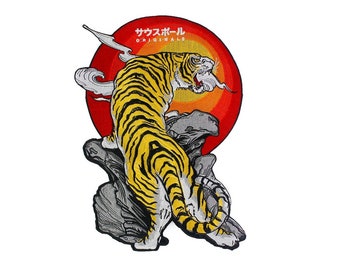 Stort broderat tigermärke att stryka på: Ride Jacket-märke (15,66 x 11,02 tum)