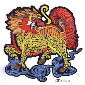 Large Embroidered Dragon Patch: Chinese Asian Style Applique