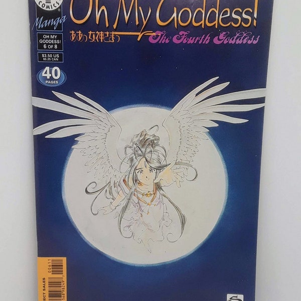 Oh My Goddess! 6 of 8 Dark Horse Comics