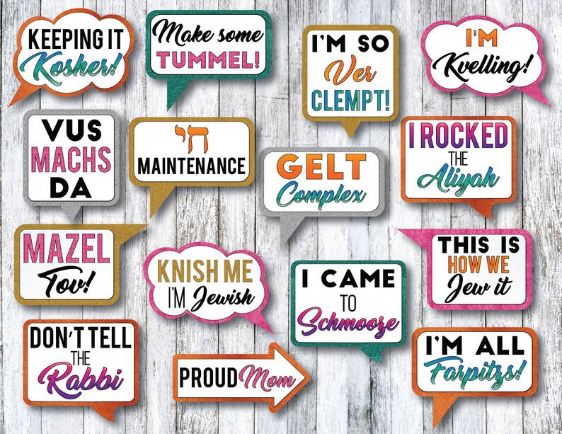 30 Funny Bat Mitzvah Props, PRINTED & UNCUT, Jewish Props, Hebrew, 13th Girl Birthday image 3