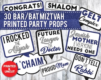 Funny Bar/Bat Mitzvah Photo Booth Props: Jewish 13th Birthday (Printed & Uncut)