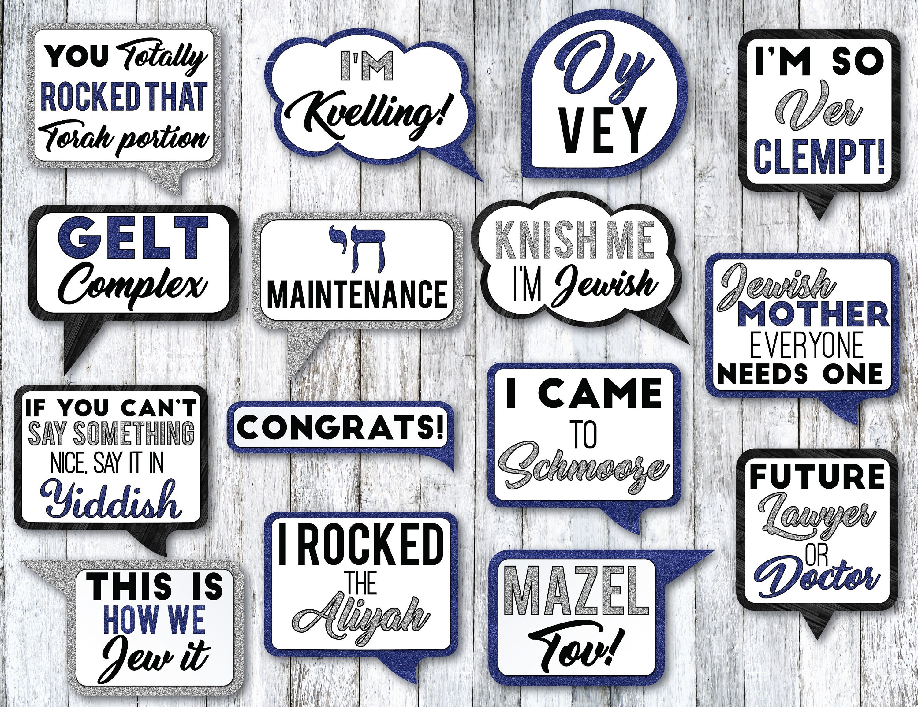 30 Funny Bar Mitzvah Bat Mitzvah PRINTABLE Party Photo Booth Etsy