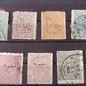 Turquía, 4 sellos de periódico cancelados, Filatelia, Filatelia, Sellos postales, + 3 sellos más