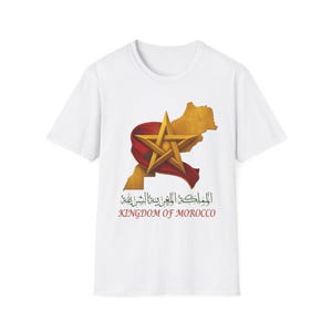 T-shirt avec emblème royal du Maroc | Étoile d'or, drapeau et carte du Maroc | Royaume du Maroc Heritage Apparel