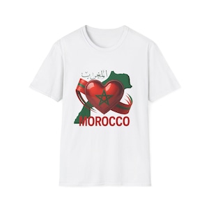 Liebe Marokko T-Shirt, rot grünes Herz auf marokkanische Karte, Geschenk für marokkanischen Pride, marokkanisches Tshirt, marokkanische Karte
