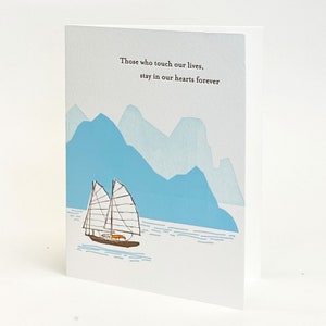 A2 296 Boat Sympathy letterpress card