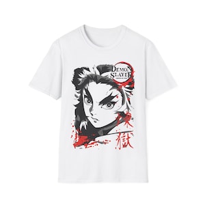 DS Anime Fanbase T-shirt Manga Shirt, Mens Anime Shirt, Womens Anime T-Shirt, 100% Cotton Japanese Anime Shirts, Rengoku Demon Slayer