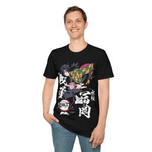 DS Anime Fanbase T-shirt Manga Shirt, Mens Anime Shirt, Womens Anime T-Shirt, 100% Cotton Japanese Anime Shirts, Giyu Tomioka