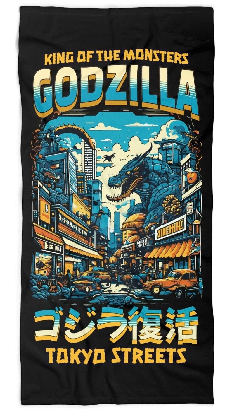 Godzilla Beach Towel, King Of Monsters Beach Towel, Japanese Beach 