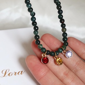 Emerald Agate Bead Bracelet: Personalized Initial Charm, Birthday Gift