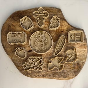 Slavski set - Ikona 1 / Modlica - Kalupi / Slavski Kolac - Serbisch-orthodoxe Stempel und Ausstecher