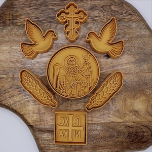 Slavski セット - Ikona 3 / Modlice - Kalupi / Slavski Kolac - セルビア正教会のスタンプとカッター