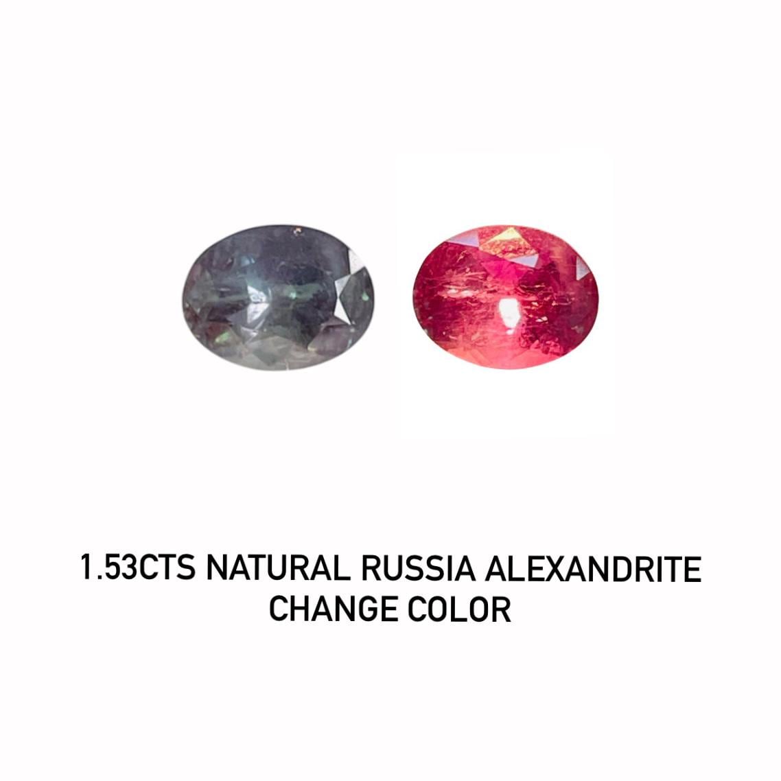 1.53ct Natural Alexandrine Most rare Russia Top color change to Red Gemstone