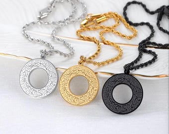 Dua Al Safar Car Hanger | Islamic Travel Dua | Muslim Car Mirror Decor | Protection for Safe Journey | Islamic Gift