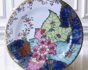 tin tobacco leaf plates Dinner Plate 8.5 diameter. Vintage Floral Tobacco Leaf Chinese