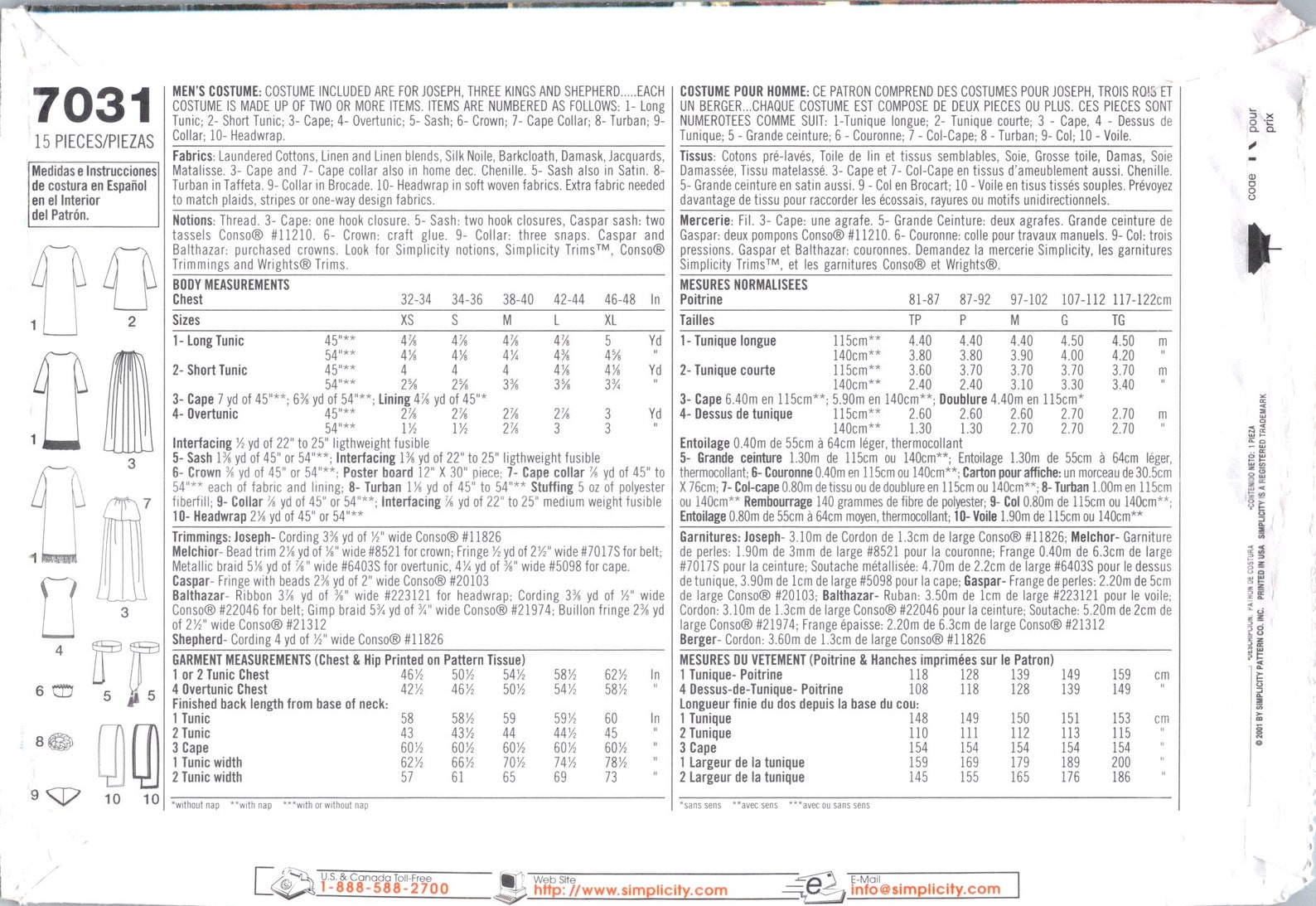 Mens Nativity Costumes Pattern Uncut Medieval Cape Multisize Etsy