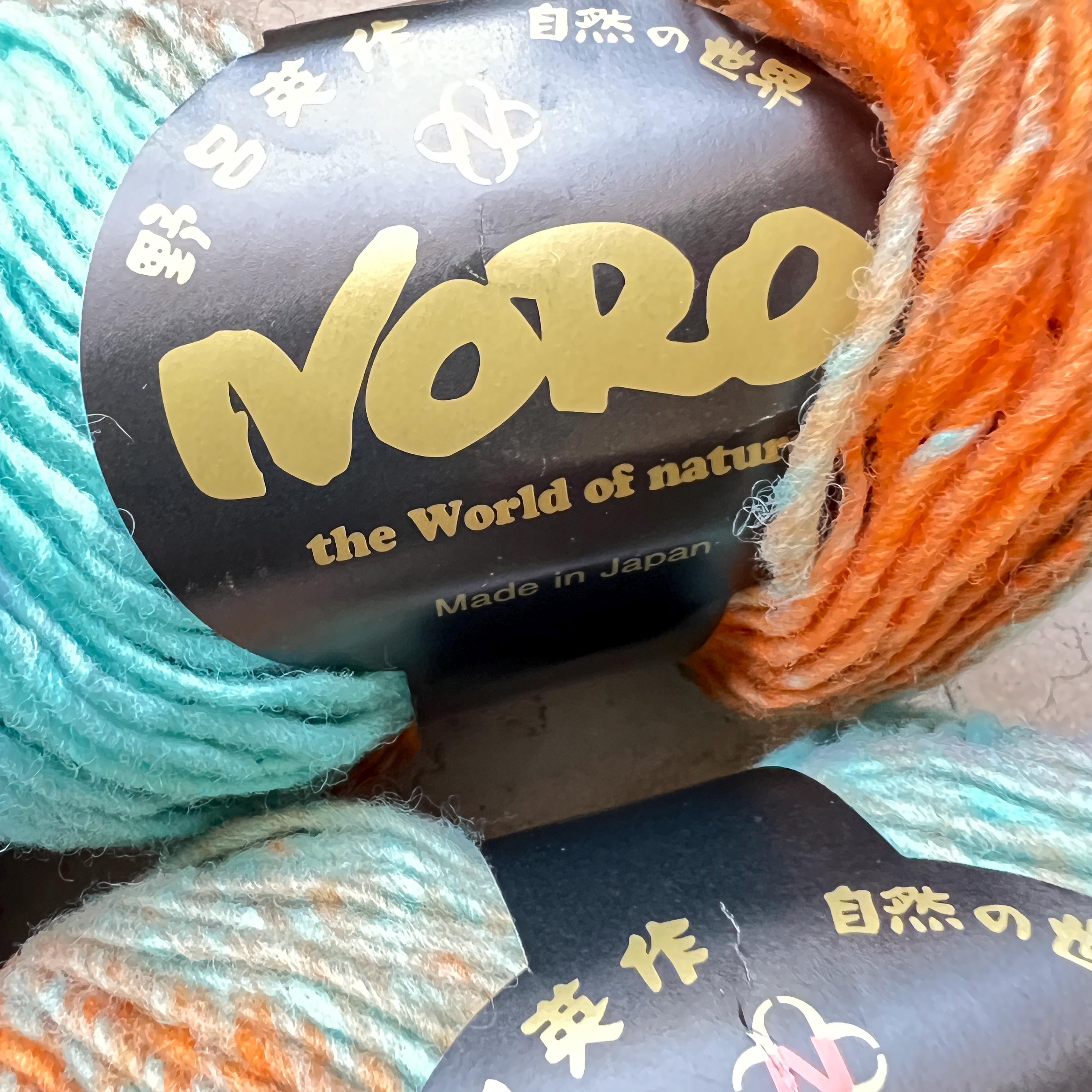 Noro Kureyon Yarn Lizuka 421 100% Wool Worsted 50g 100m 4 Skeins