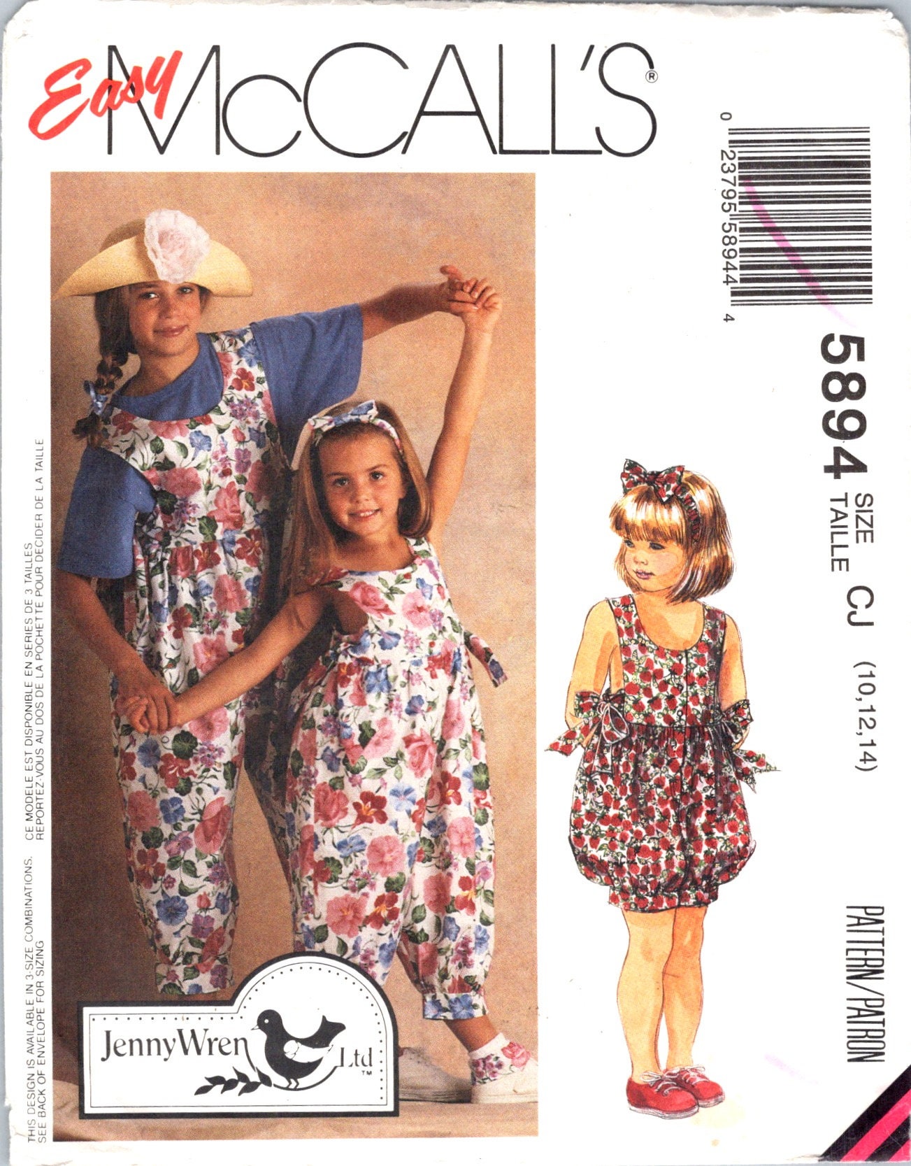 タイムセール♡ OMMO IRREGULAR PATTERN SK Kids Romper Pattern Uncut 90s Loose Jumpsuit Multisize 10-14