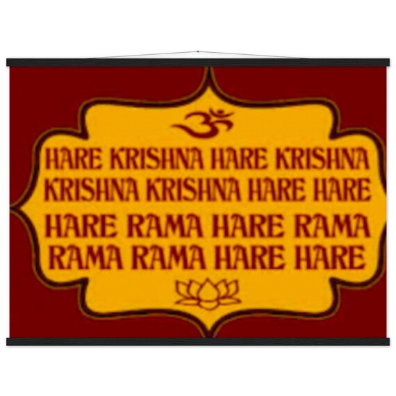 Hare Krishna Mahamantra Museum-Quality Matte Paper Poster with Hanger