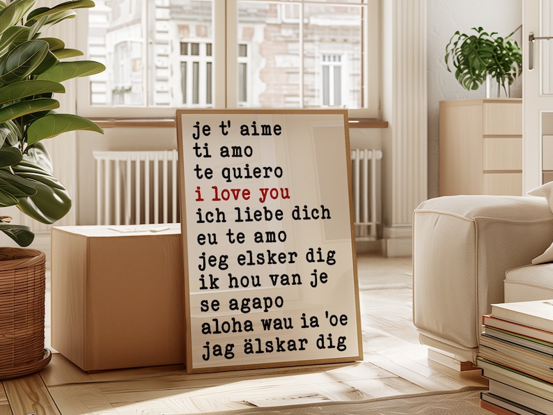 Je t'aime Art Prints! Boho, Minimalist Prints, Modern Art, Boho&MinimalistDecor, Physical Poster Print Shipped To You!