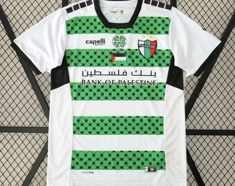 Palestina Jersey - Alternatief