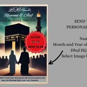 Hajj Mubarak print, personalized Hajj gift for couples, custom Islamic gifts, Umrah Mubarak, Ramadan Mubarak, Eid, family print, Kaaba print