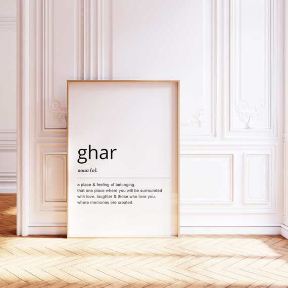 Ghar Home Definition Print | Punjabi Hindi Urdu Wall Art | Minimalist Desi Print | Housewarming Gift | South Asian Home Decor