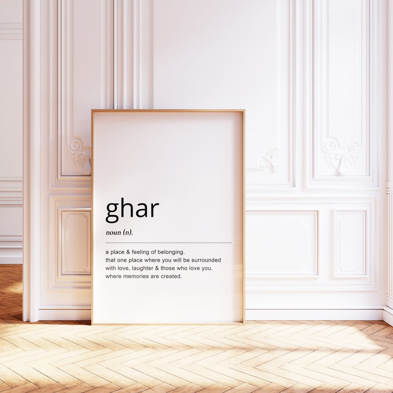 Ghar Home Definition Print | Punjabi Hindi Urdu Wall Art | Minimalist Desi Print | Housewarming Gift | South Asian Home Decor image 1