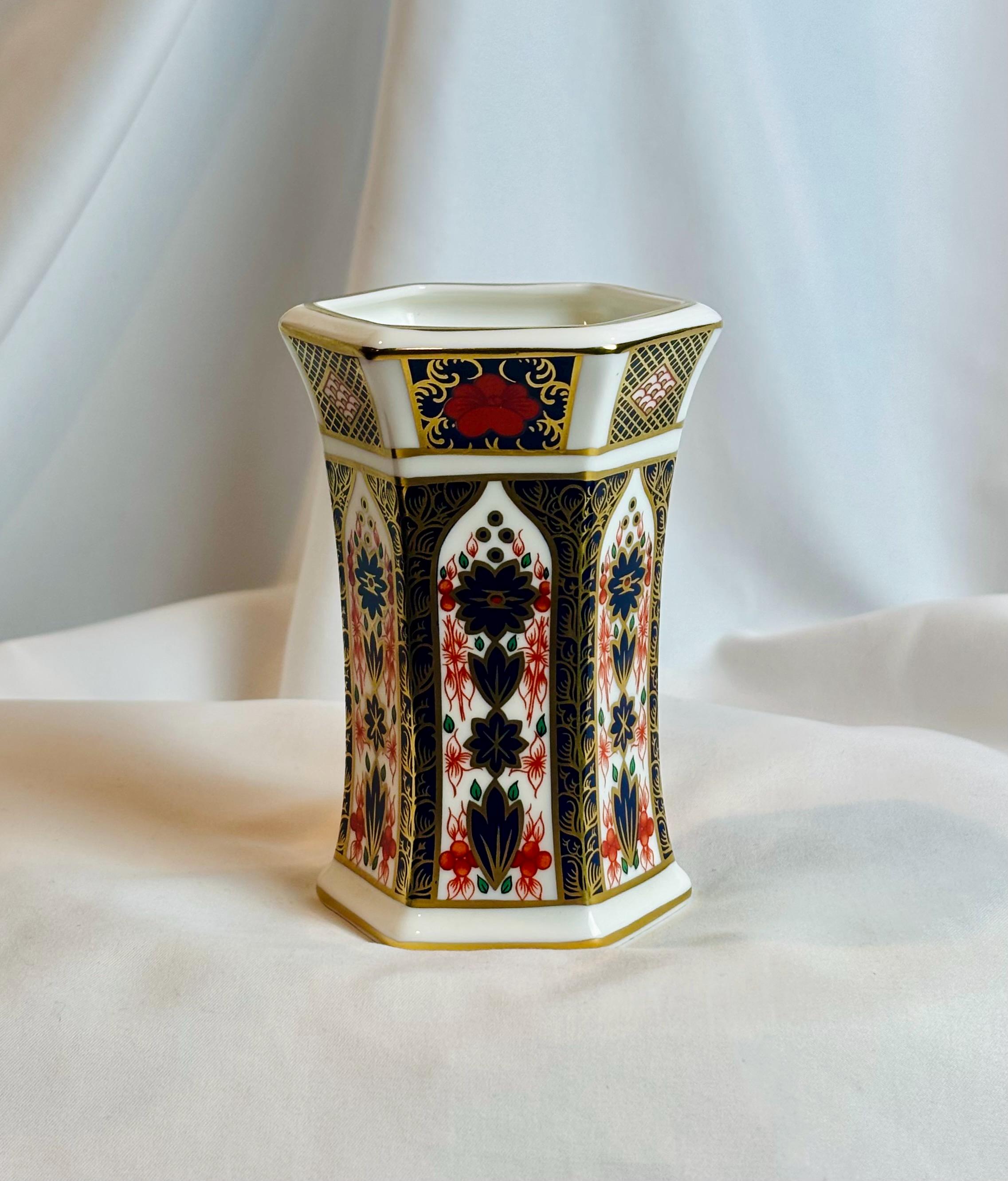 Royal Crown Derby Imari Vase - Etsy