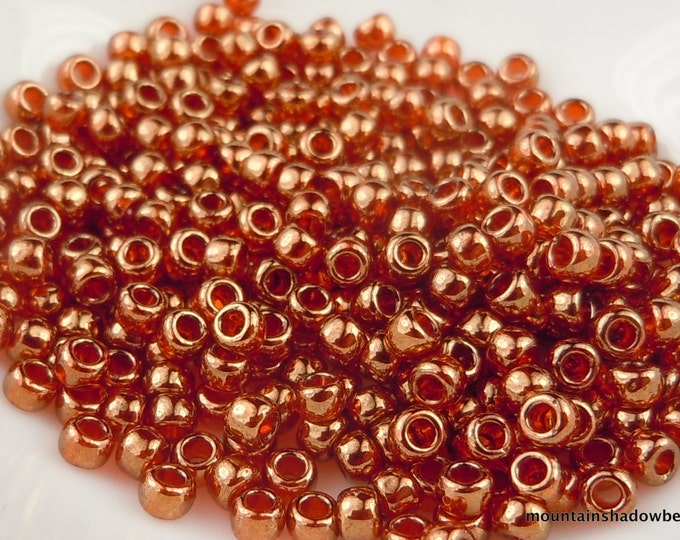 TOHO Glass Beads - 8/0 Beads - 8 gram pack - Gold Lustered African Sunset 1 - 29