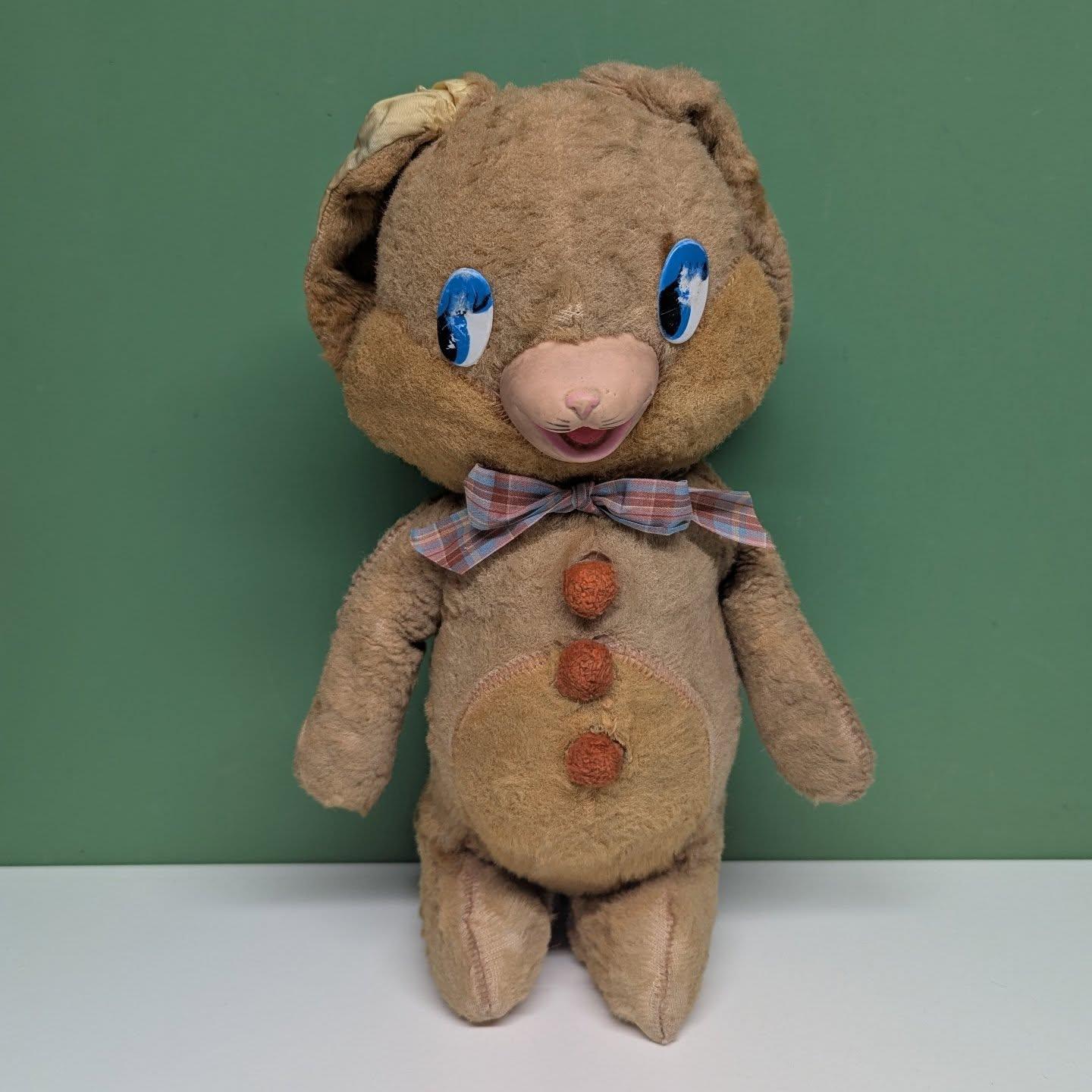 Vintage Gund Bunnies - Etsy