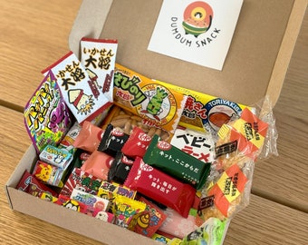 KitKat Dum Dum KitKat Japanese Snack Box, Japan Candy, Asian Snack, Gift Set, Sweet and Savoury Snack