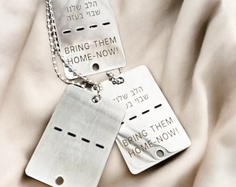 The Original Bring Them Home Now Dog Tag Israel military necklace,Engraved Support Israel,Hostages necklace,Support Israel,Dog Tag Necklace