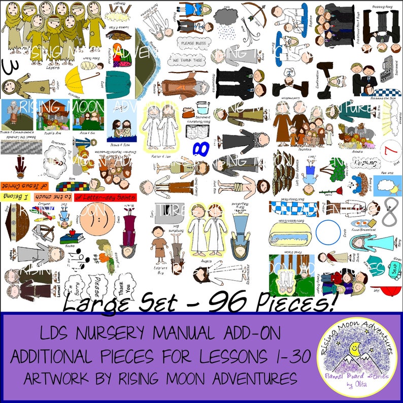 Complete LDS Nursery Manual DOWNLOAD Supplements Behold Your Etsy