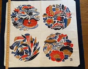 絵画 Velvet Katsukawa Shun'ei 勝川春英 - The Actor Ichikawa Ebizō