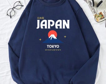 Japan Flag Sweatshirt- Japan Flag Collegiate Crewneck, Tokyo Gift, Japanese Streetwear Style, Japan Travel Pullover, Unisex Sweater