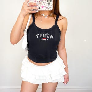 Yemen tank top -yemen shirt -Al-Yaman- yemen tshirt, Vintage Sana’a Flag Shirt, Middle Eastern Aesthetic Tee, Yemeni Pride T-Shirt for Women