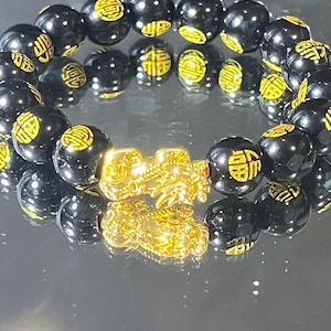 Lucky 18k Gold Medium Pixiu Piyao. Black Onyx bead golden coins