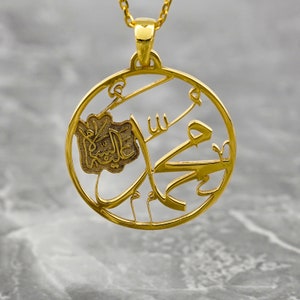 Islamic Necklace Muhammad Arabic Pendant Silver Muslim Jewelry Gift for Women Eid Mubarak