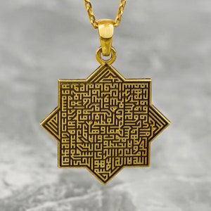 Ayatul Kursi Necklace Silver Islamic Jewelry Arabic Pendant Muslim Women Gift Eid Mubarak